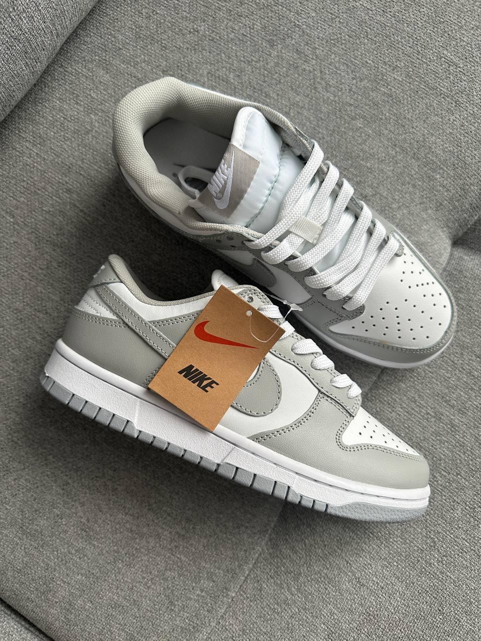 Nike SB Dunk Low Retro Grey