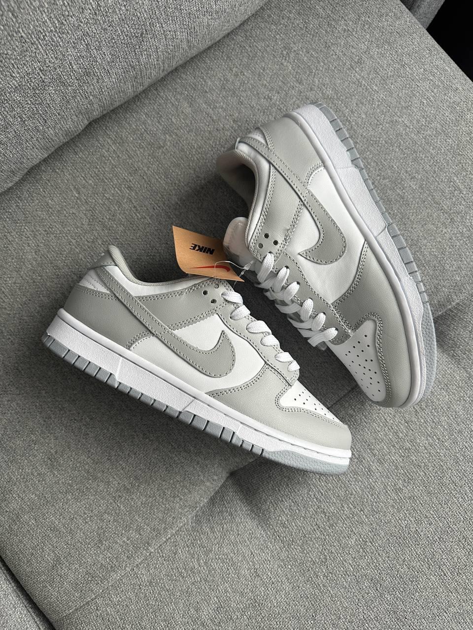 Nike SB Dunk Low Retro Grey