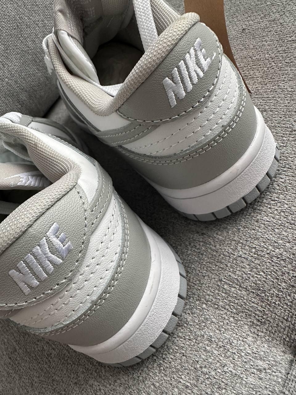 Nike SB Dunk Low Retro Grey